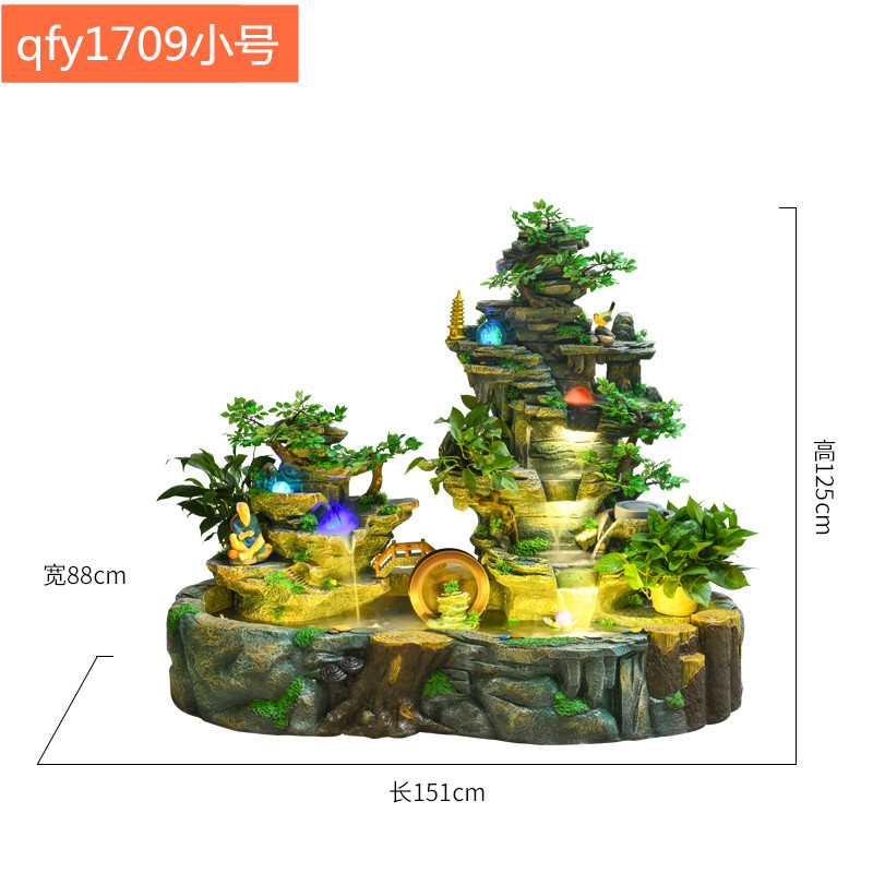 스타일 9(소형) 151*88*125CM