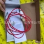 接近全新s-a4igm30262开关