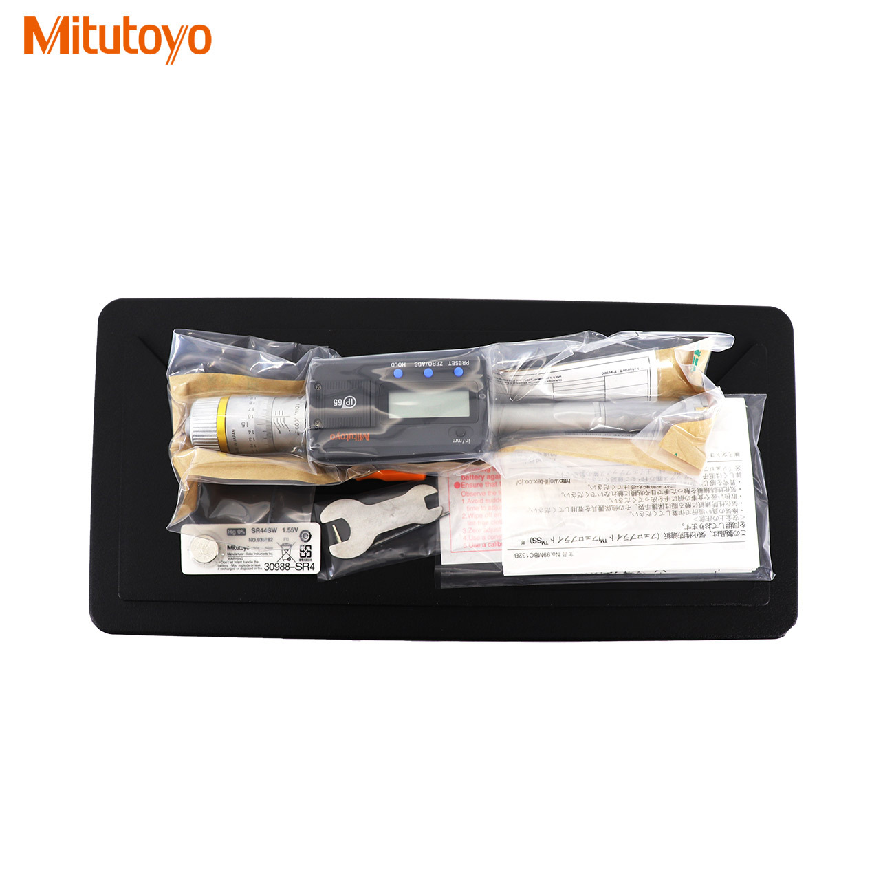 Mitutoyo三丰468-271三点内径千分尺 精度0.0015数显孔径卡尺±3