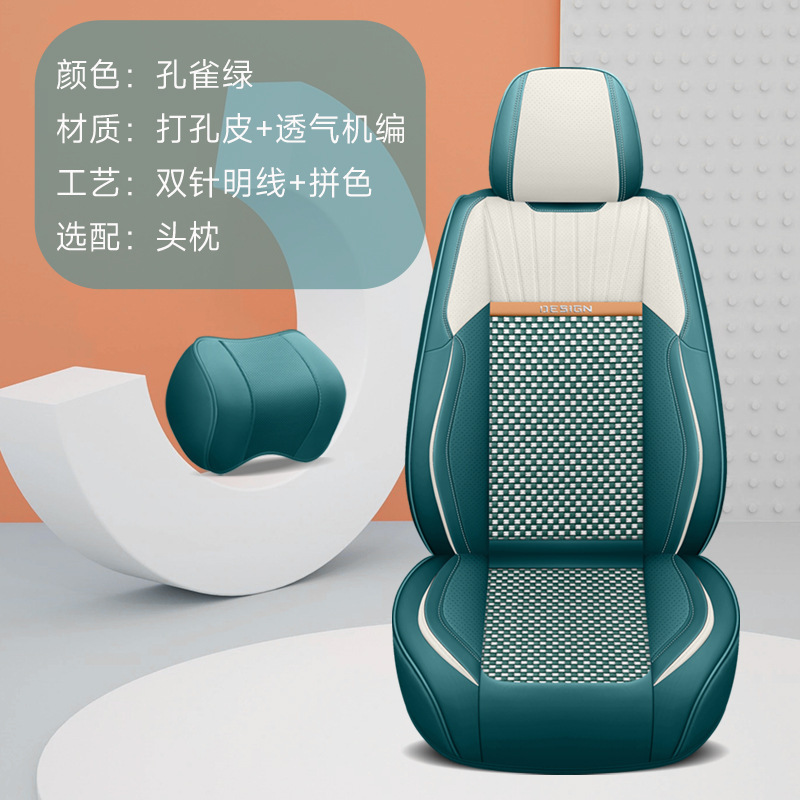 すごい！カスタムメイドのクールな車用シートクッション、3Dフルカバー、前席用分割タイプ、複数色選択可能、一件代発送対応、海外販売対応|undefined