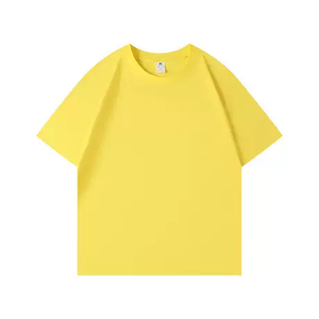 Mkh-t003 children's bright yellow (220g)