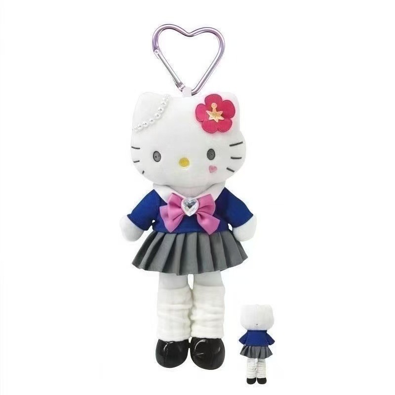 新款高校精灵长腿hellokitty包包挂件可爱毛绒公仔玩偶凯蒂猫挂饰|undefined