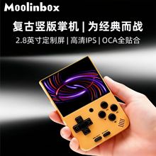 �¿��������Ϸ��A10mini�����Я���俪Դ�ƻ�ͯ�����GBA�羳