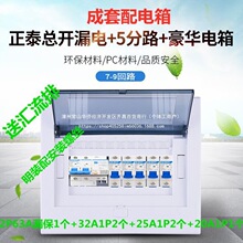 ����9��·����� ��������b ���b �F�����w��̩�՚��_�P��Ʒ����