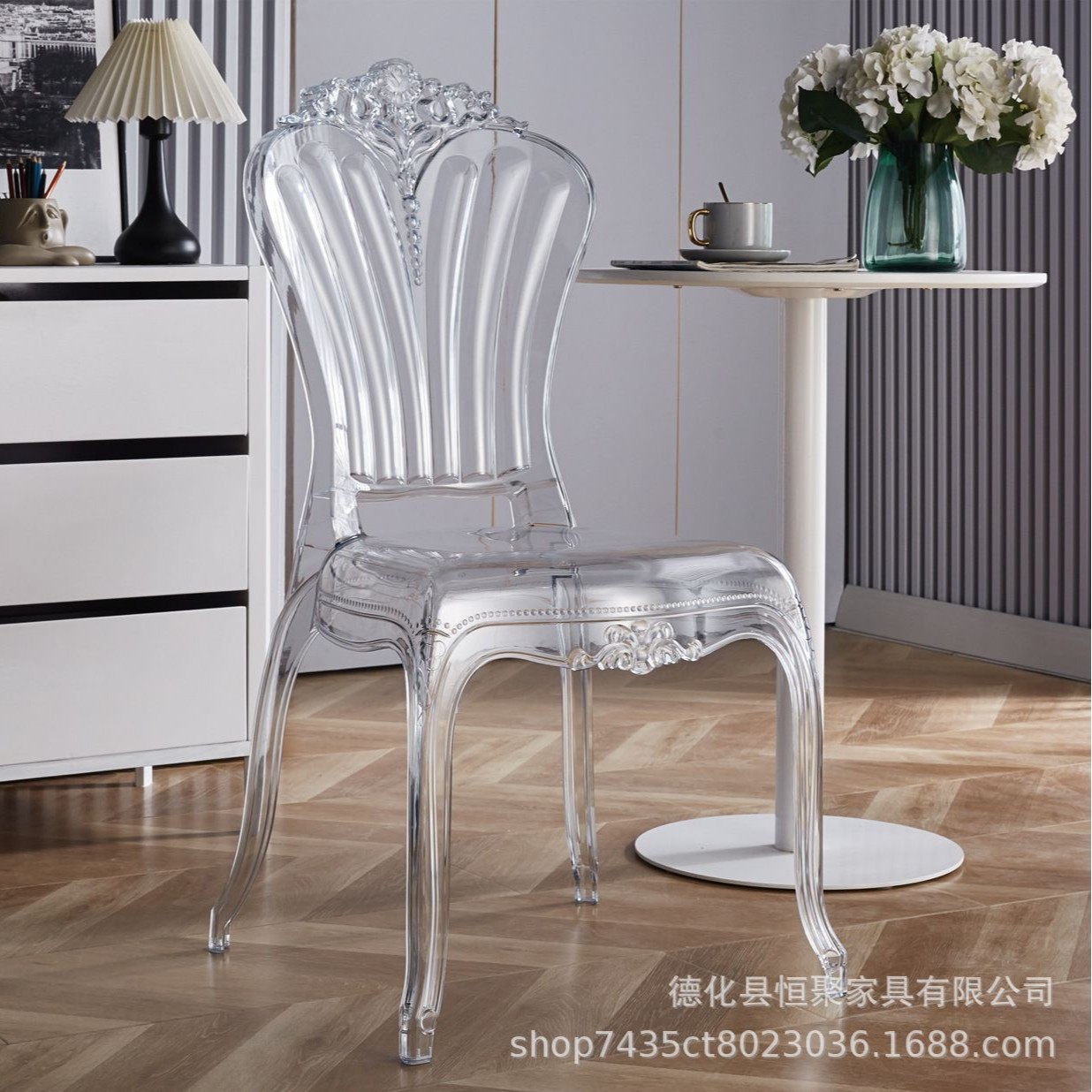 Fábrica directa de acrílico silla de comedor boda al aire libre Napoleón silla de comedor hotel banquete silla transparente