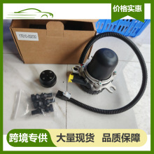 ����������/�������׼�17610-0S030 �����ڷ���̹;����ɼ
