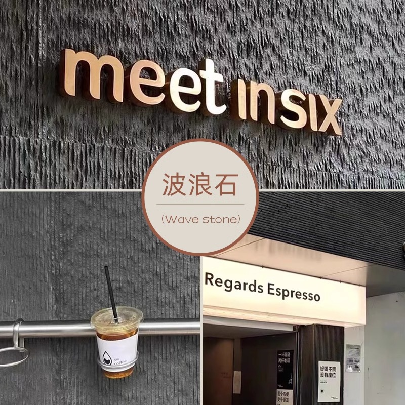 Soft Rock Soft Porcelana Piedra flexible ultrafina Estrella Luna Vosa Piedra de arrozales Patrón de tela Líneas 3D Tapón de travertino Panel de granito