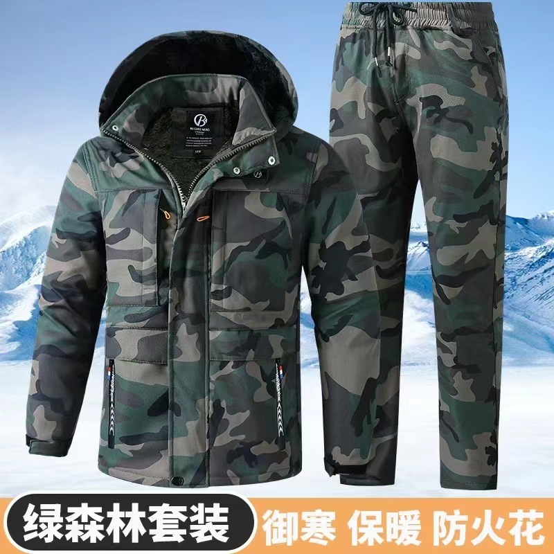 秋冬保暖迷彩工作服套装户外加绒加厚迷彩服耐磨耐脏劳保汽修工装|undefined