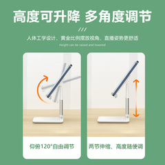 Live Stream Tripod Mini Portable Foldable Telescopic Desktop Stand New Heavy-Duty Anti-Slip Phone Tablet Stand