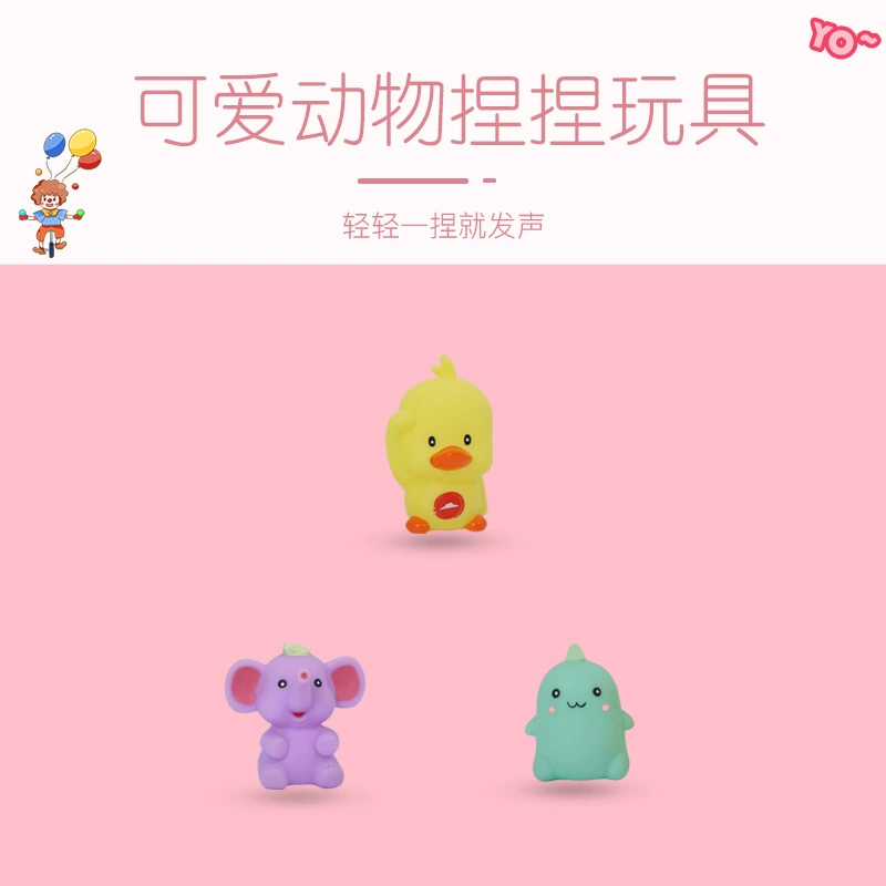 Милая игрушка, слайм для игр в ванной, антистресс, милые животные, издаёт звуки