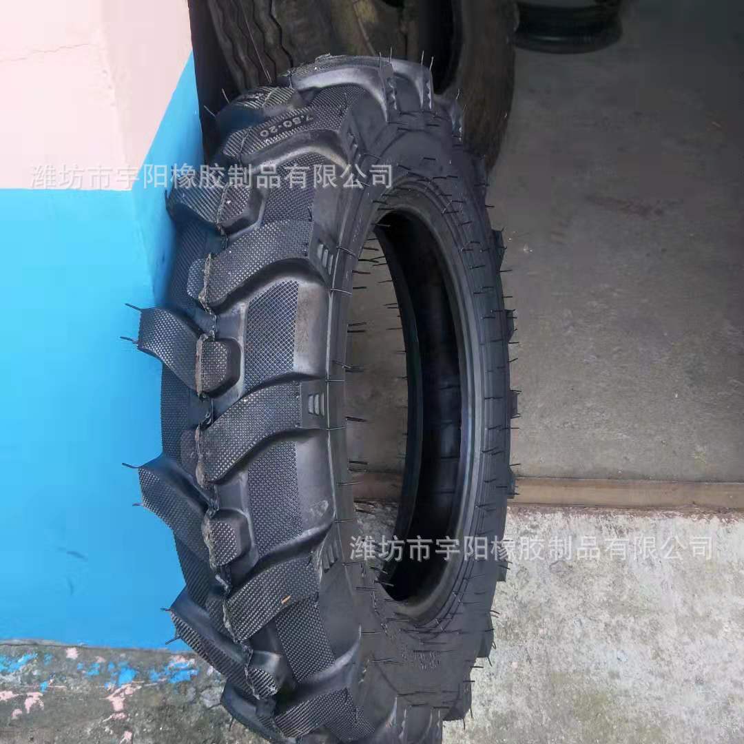 750-20农用车 R1人字纹 农业机械拖拉机轮胎 7.50-20