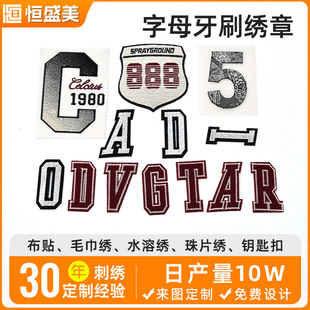 �羳����patch�a���N��X�����N��ճ��ĸ��ˢ���·��b�̽��a���N