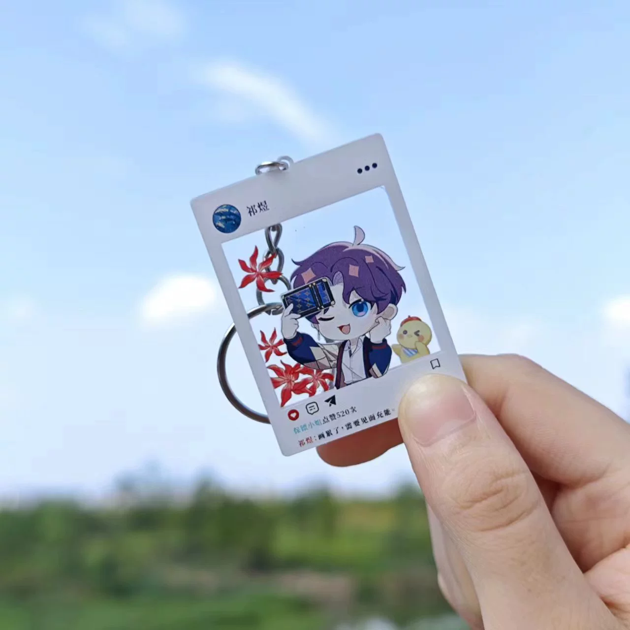 [Love and Deep Space Dripping Card] подвесной ключ-б buckle Цин Чэци Ци Ю окружающие любимые карточка фот props