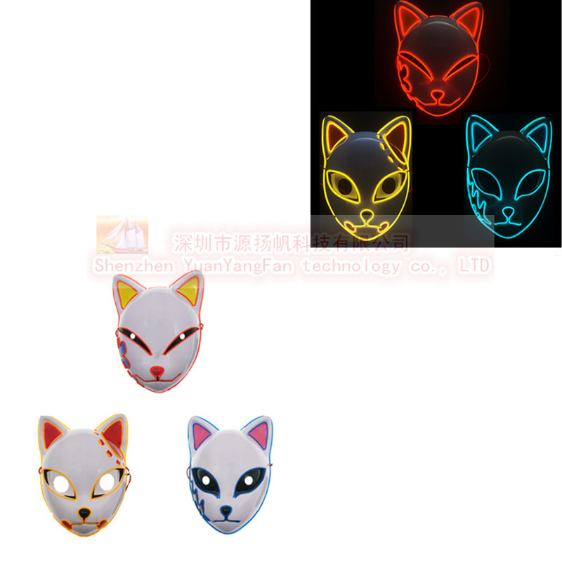 ����֮�з������EL����ߺ������ֶ���cos������ÿ羳��ʥ����