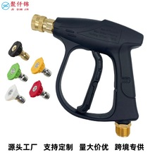 �¿�߉���ϴ�Cϴ܇ˮ����ɫ���^���ö̘�1/4��Ӈ���M22-14