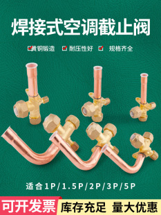 ���{�y��ֹ�y��ͨ�y1ƥ1.5ƥ2ƥ�ߵ͉��y�T��C�ӷ����������