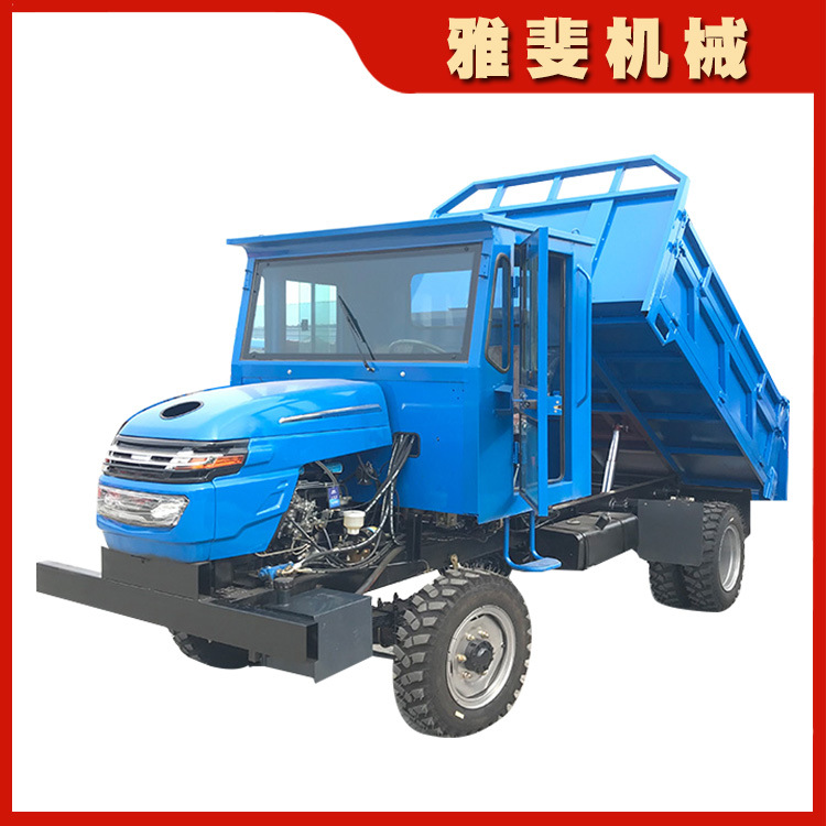 自卸车四不像运输 爬坡拉货自卸农用运输车dumper