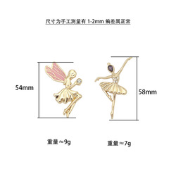 箱包五金配件跳芭蕾舞金屬裝飾扣淺金色小精靈飾品扣皮包服裝飾品