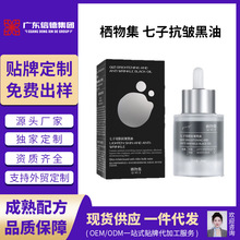 wy沿TĨԭҺӹaˮΒAzұAҺ