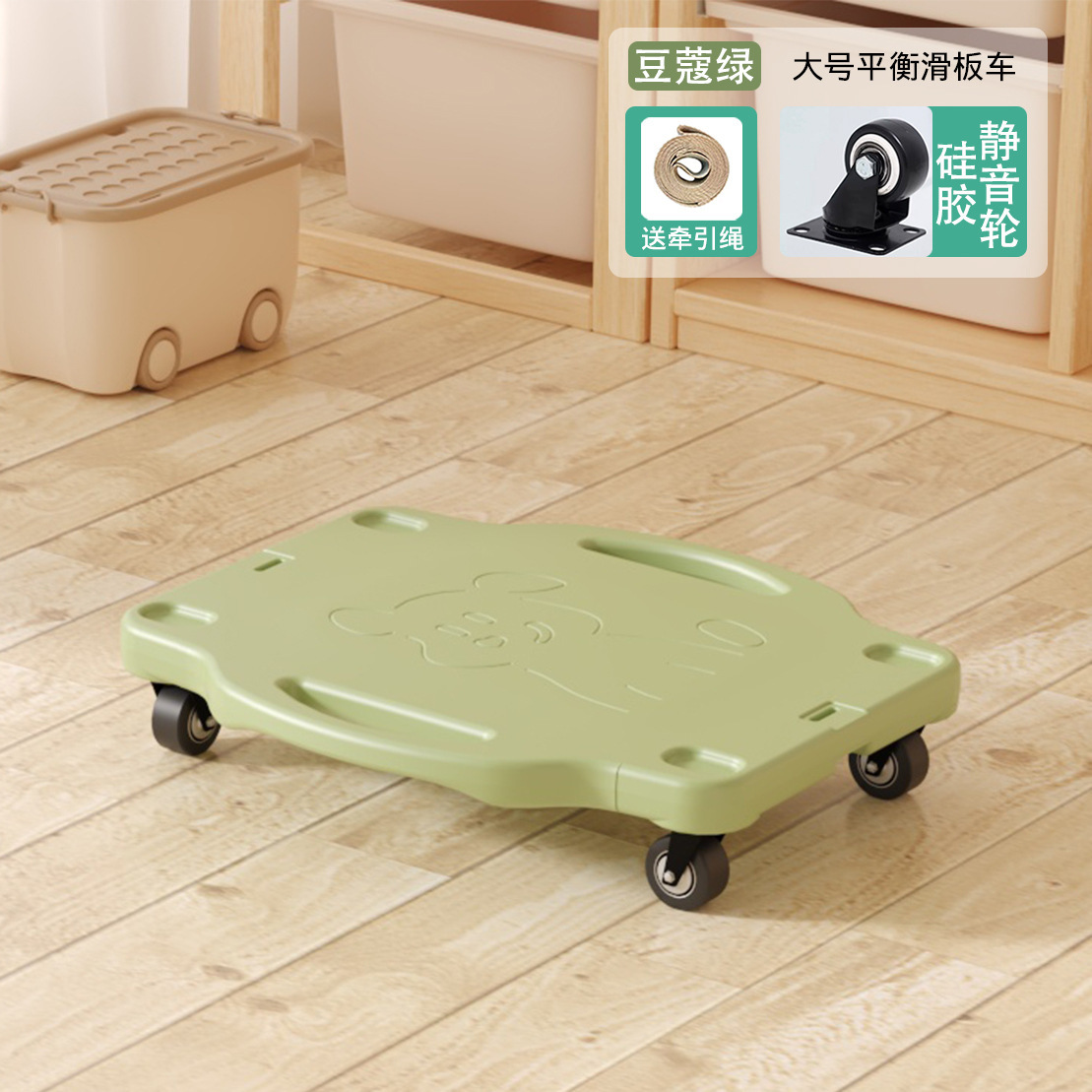 【绿色】大号滑板车