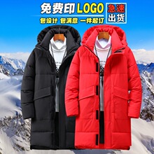 ���L�����¶���ӡƷ��LOGO���������ӷ��bӆ���޷����\�Ӻ��b