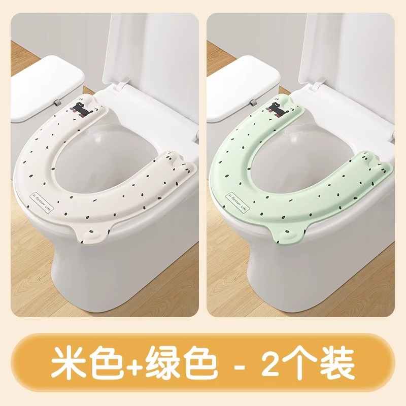 베이지 고양이 + 녹색 고양이 [2팩] 두꺼운 소재