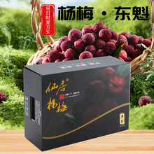 �ɾӗ�÷���ð��b�жY��ˮ�����Ж|����÷����ߙn�YƷ�ЏS�Ҷ���