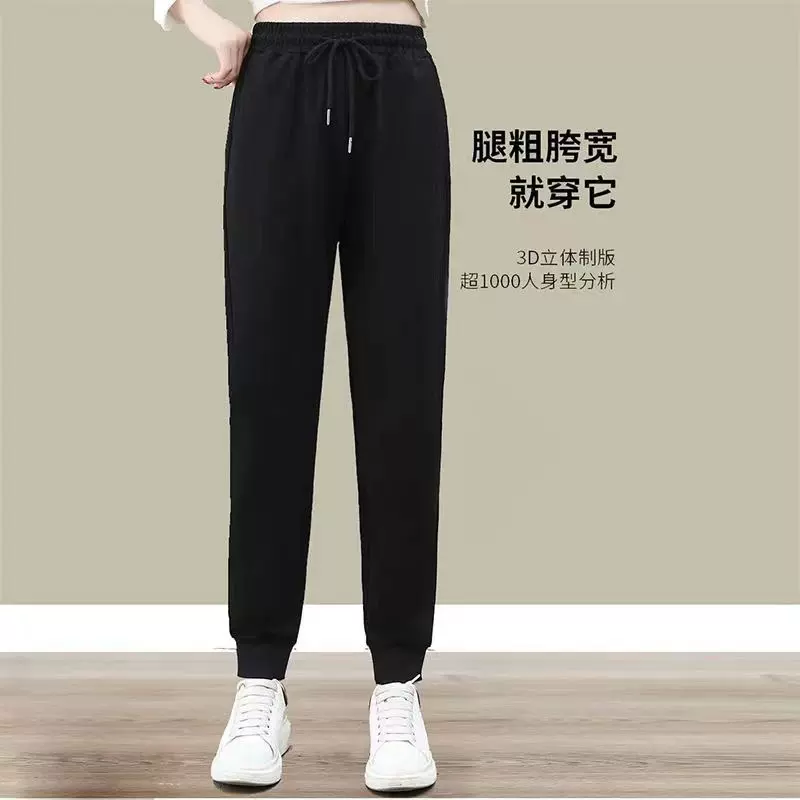 男士加绒加厚大码卫裤新款宽松直筒休闲裤加肥加大裤子北方冬天裤