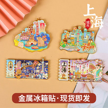 �Ϻ�����Ʊ�����������N���ξ��c�o��Ʒ�������Ą��������l�͹�