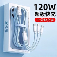 �R��������һ��ɫ��늾��m���O��type-c��׿���һ�������������l