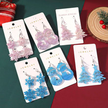 圣诞节日风亮粉亚克力耳环ins风小众立体流光耳坠节日派对耳饰潮