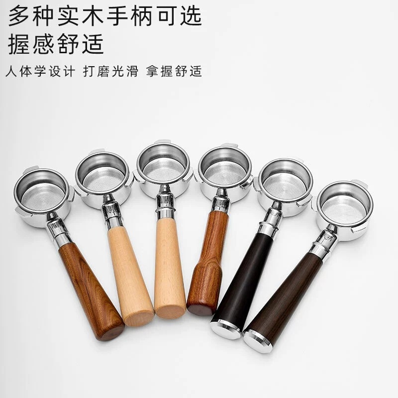 Coffee machine handle fits platinum rich 870/878/solis 1170 stainless steel coffee 54mm bottomless handle