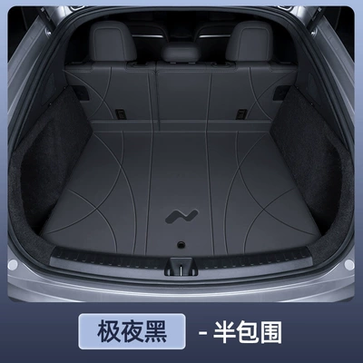 Trunk Mat – Ledo L60 Trunk Mat Special - genuine-leather-anti-fouling-extreme-night-black-semi-enclosed-ledao-l60-special-for-24-25-models