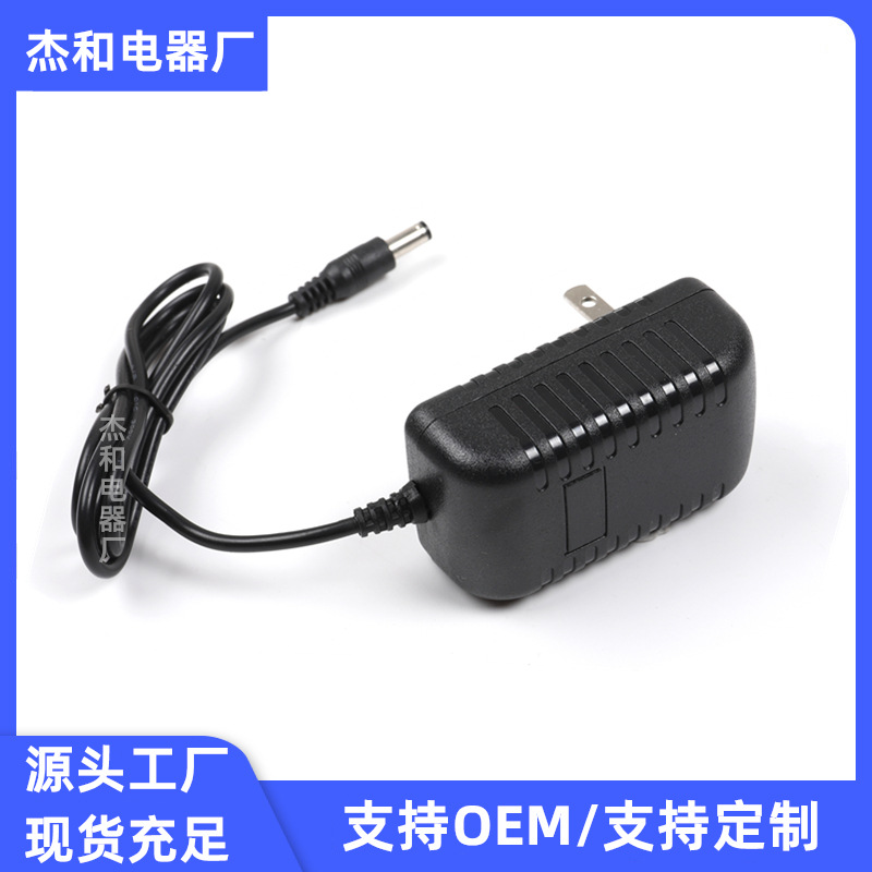 带指示12V1A电源适配器 12V1000MA监控器电源 12V LED灯条充电器