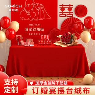 ��z�q�tɫ����ӆ��t���Y����h�Ӻ������L���λ�Ӕ[̨����̨��