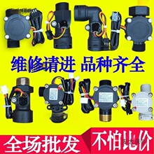 ΢_PˮоƬڒtڒtˮͨÐa̫