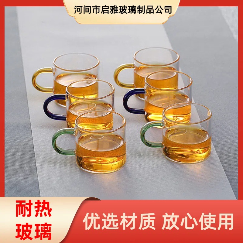 맞춤형 고 붕규산 유리 찻잔 컬러 핸들 작은 컵 투명 쿵푸 유리 찻잔 작은 찻그릇