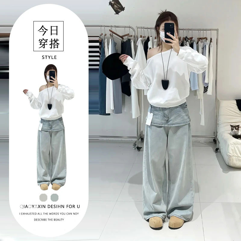 Single Piece/Milky Style Outfit for Street Fashion Girls, 2026 New Fashion Solid Color Off-Shoulder Long-Sleeve Top and High-Waisted Jeans