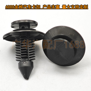 �m��춸�����܇�T��۷�Ƥ�����ۃ���T���o�����Ͽ���N801925S