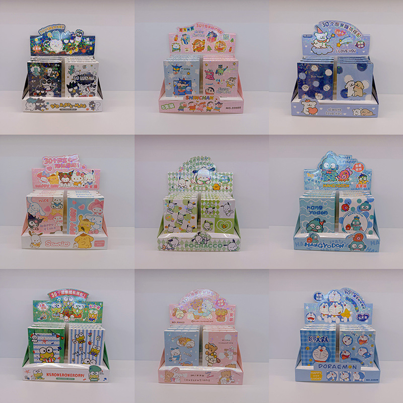 새로운 5 팩 산리오 큰 블라인드 박스 만화 귀여운 프레스 젤 펜 학생 쓰기 사인 펜