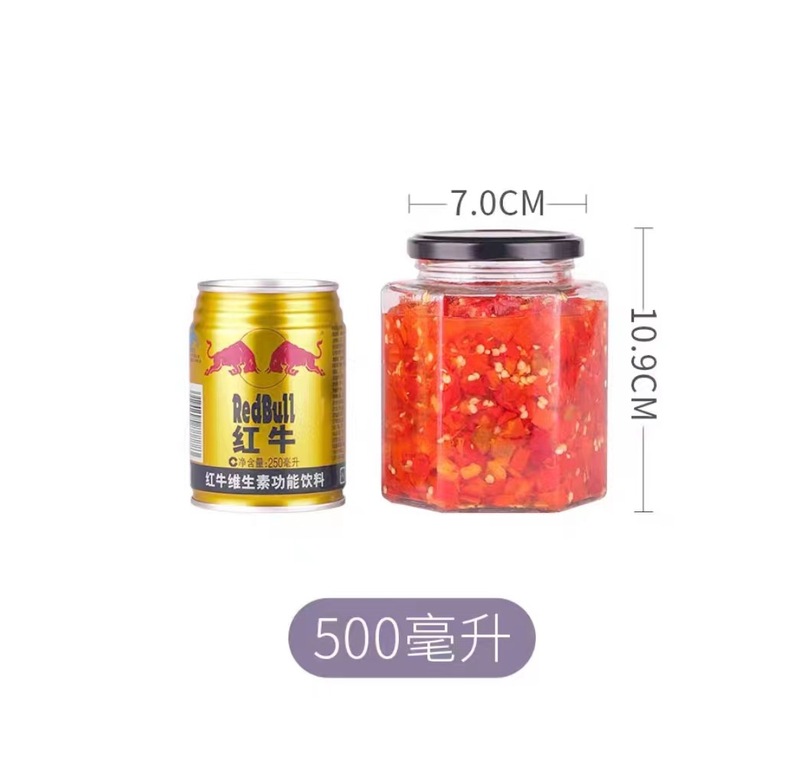 卸売 六角形蜂蜜ガラス瓶 漢方薬分注瓶 膏薬瓶 梨膏瓶 チリソース瓶 ガラス瓶 密封|undefined