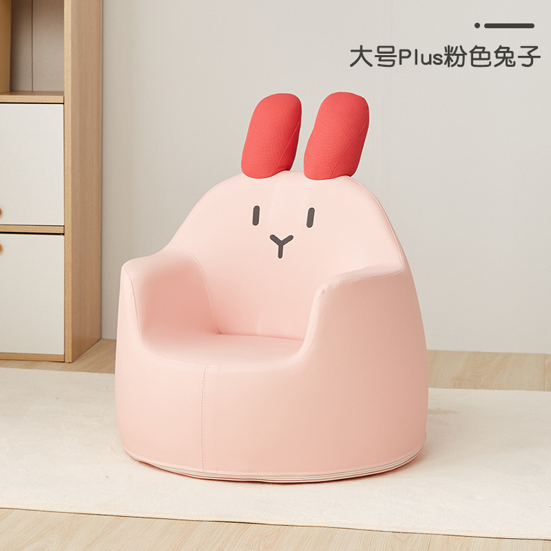 ZRYZ子供のソファ卸売赤ちゃんかわいい漫画小さなソファ男の子女の子プリンセスシート学习ピーナッツテーブル|undefined