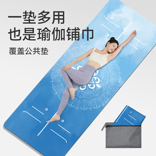 ��Ƥ�q��Ȼ���z�٤�|䁽�1.5mm�����ۯB������y����|�٤̺