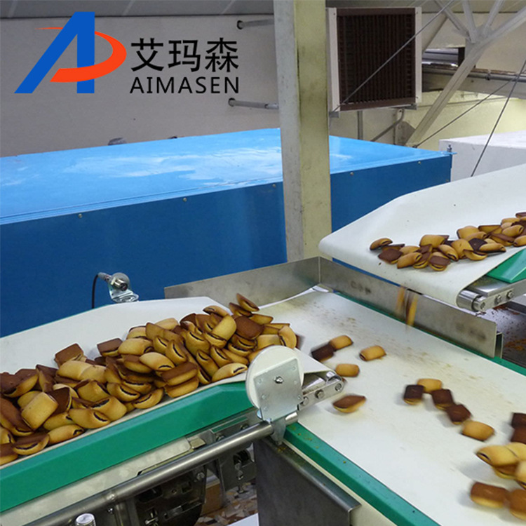 pu食品输送带 粮食果蔬带裙边带挡板白色食品传送带切菜机输送带