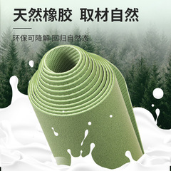 Travel portable yoga mat 1.5mm coconut fiber natural rubber non-slip fitness mat yoga mat female PU rich mat
