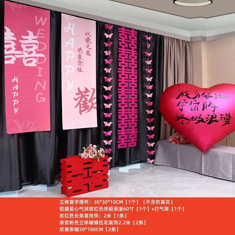 고급스러운 대형 볼 펜던트 세트 - 점장 강력 추천 (1)