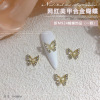 Metal accessory for manicure, nail stickers, fashionable fake nails, new collection, dress up, gold and silver