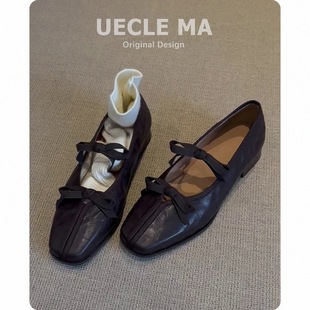 Sheepskin ~ Genuine Leather French Ballet Shoes Women's Soft Bottom Dress Vintage Mary Jane Shoes Bow Flat Shoes