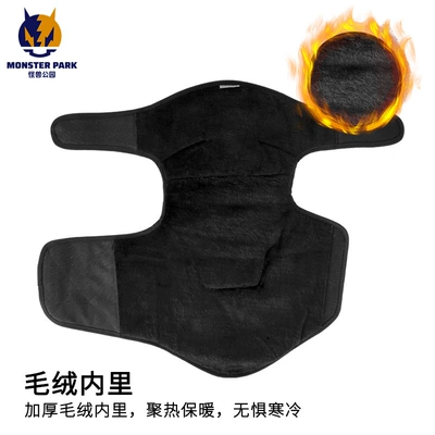 Winter Knee Pads Motorcycle Men's: Motorcycle Safety Supplies