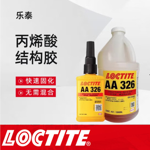 AA326 �S�F����Fճ���z AA332 ֱ��늙C�͸ߜ�늙C����Fճ���z